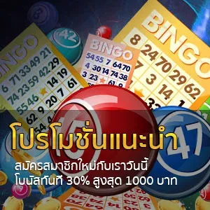 สล็อตxo แตกง่าย